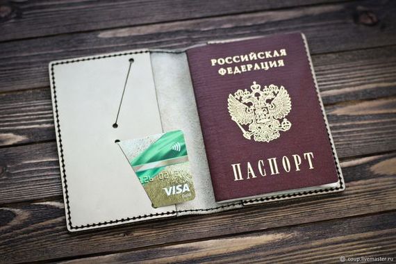 прописка в Козьмодемьянске